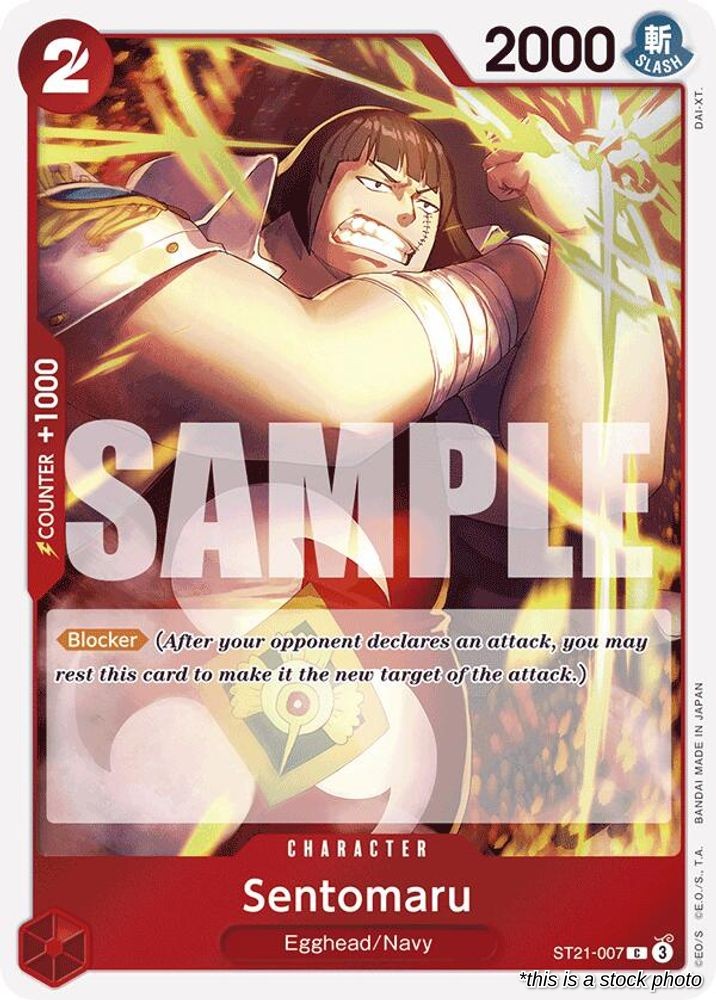 Sentomaru