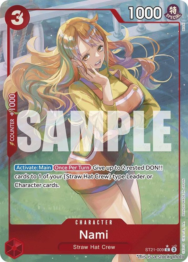 Nami (Parallel)