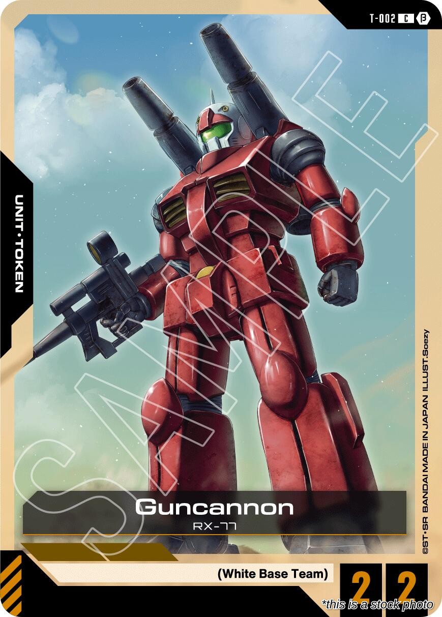 Guncannon (T-002) Token