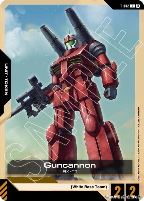Guncannon (T-002) Token