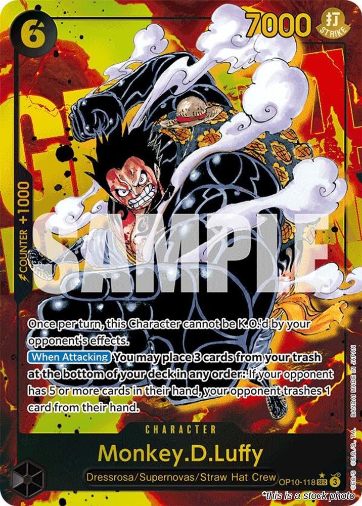 Monkey.D.Luffy (118) (Parallel)