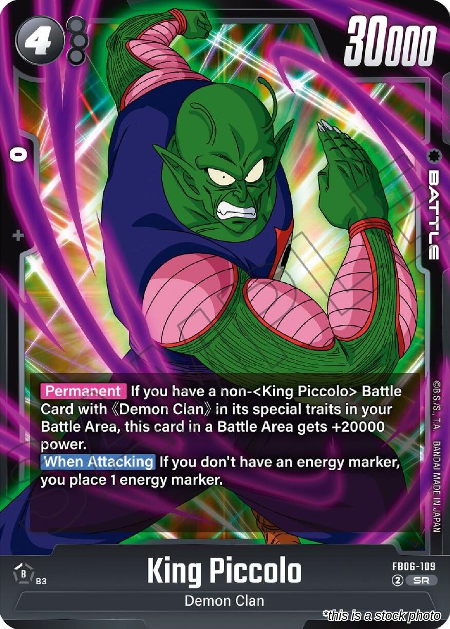 King Piccolo - FB06-109
