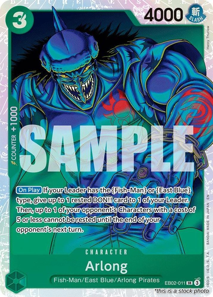 Arlong