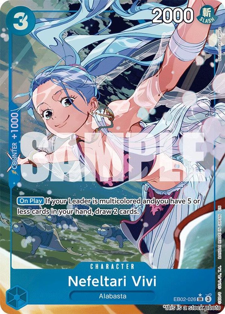 Nefeltari Vivi (Alternate Art)