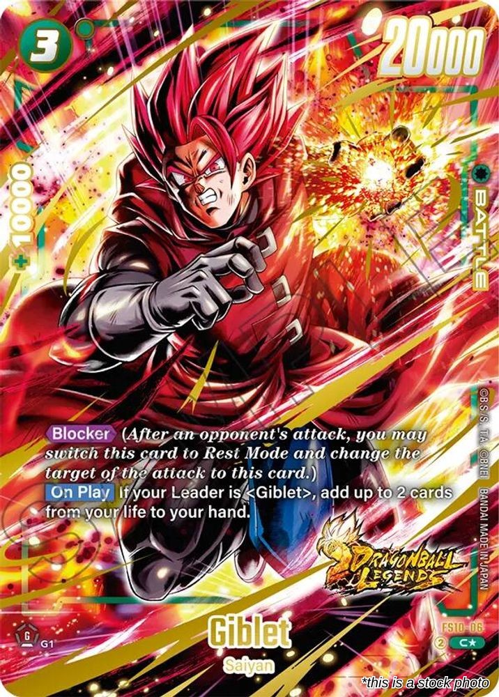Giblet - FS10-06 (Bonus Pack Alternate Art)