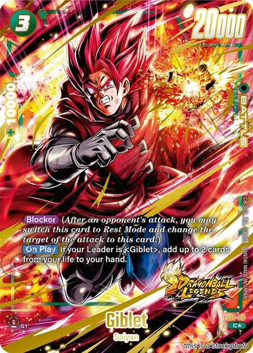 Giblet - FS10-06 (Bonus Pack Alternate Art)