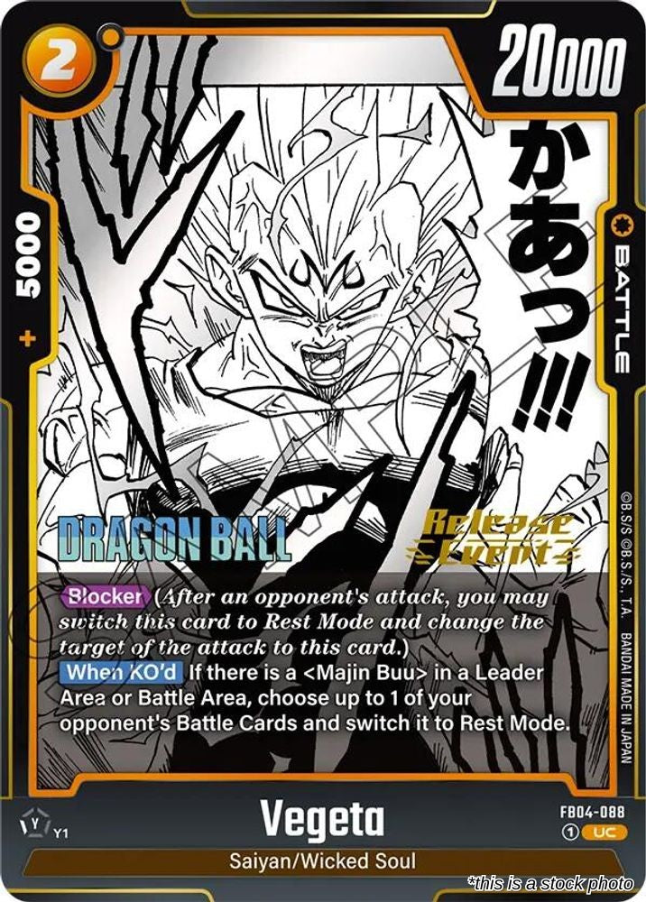 Vegeta - FB04-088