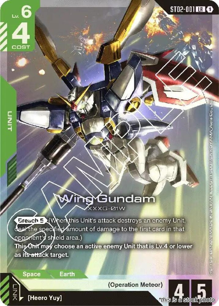 Wing Gundam