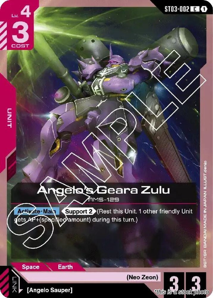 Angelo's Geara Zulu
