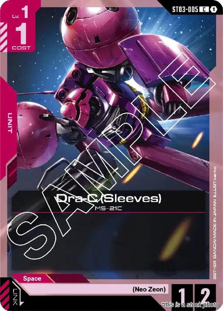 Dra-C (Sleeves)