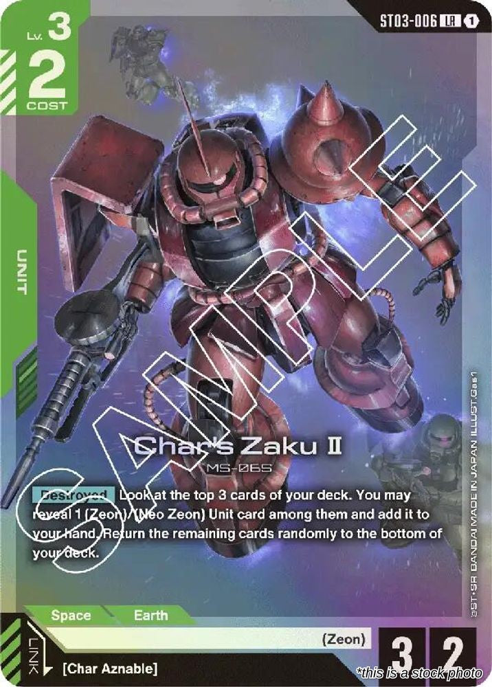 Char's Zaku II