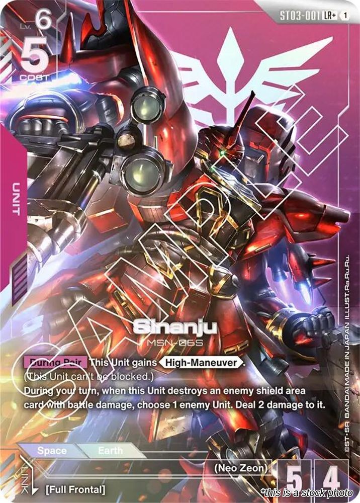 Sinanju (LR+)