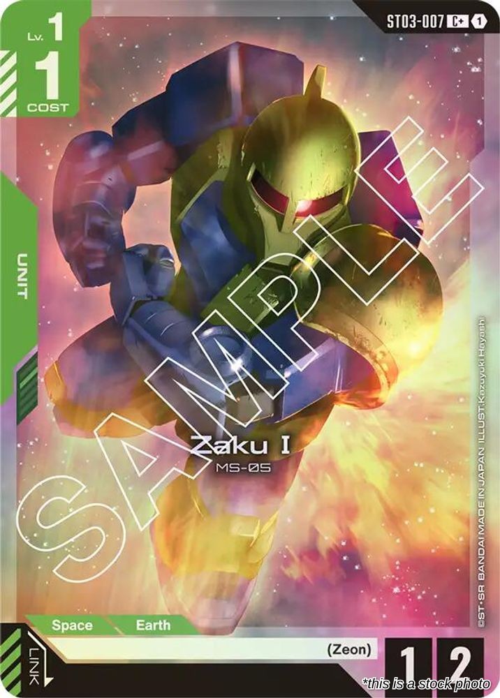 Zaku I (C+)