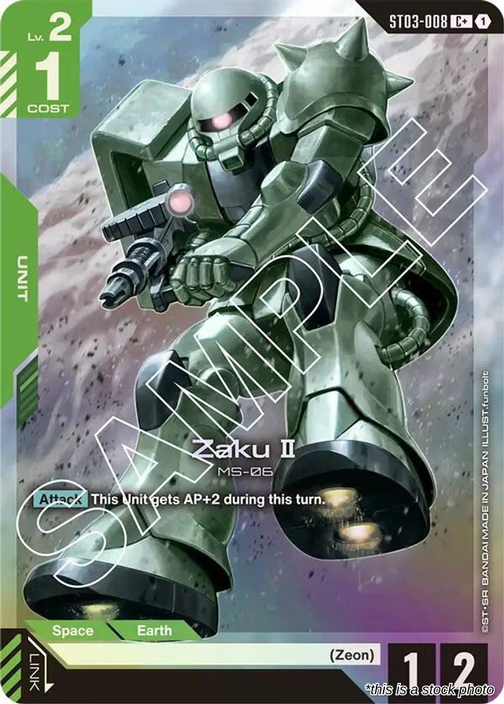 Zaku II (C+)