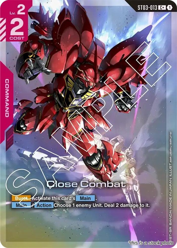 Close Combat (C+)