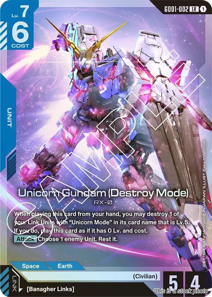 Unicorn Gundam (Destroy Mode)