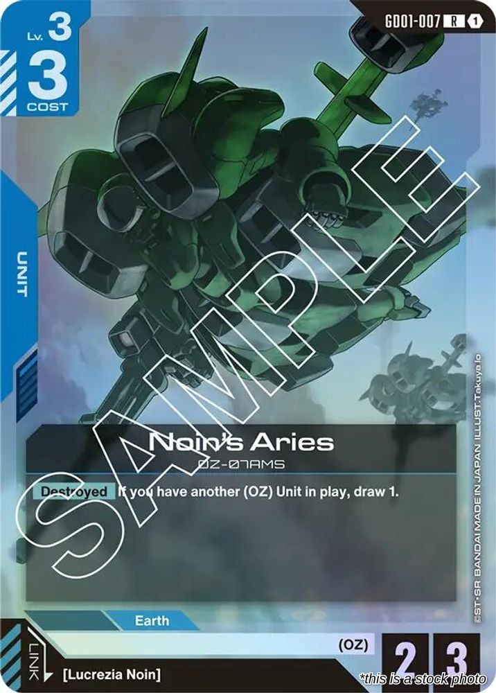 Noin's Aries