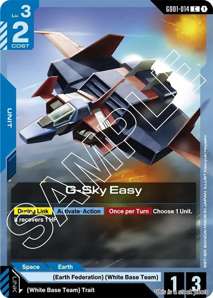 G-Sky Easy