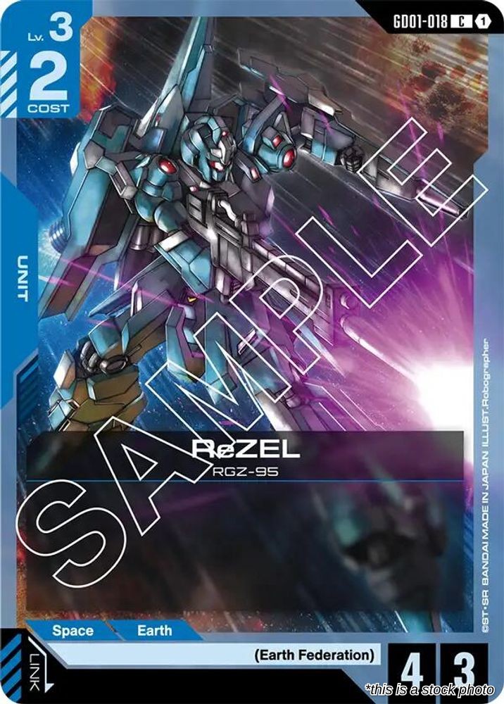 ReZEL