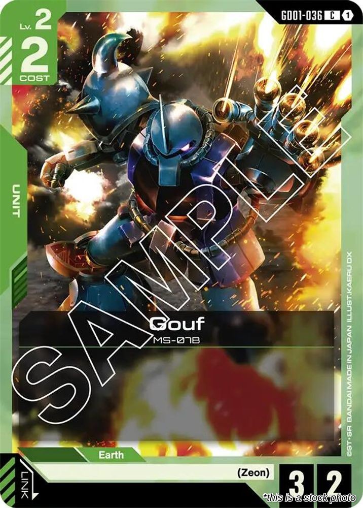 Gouf