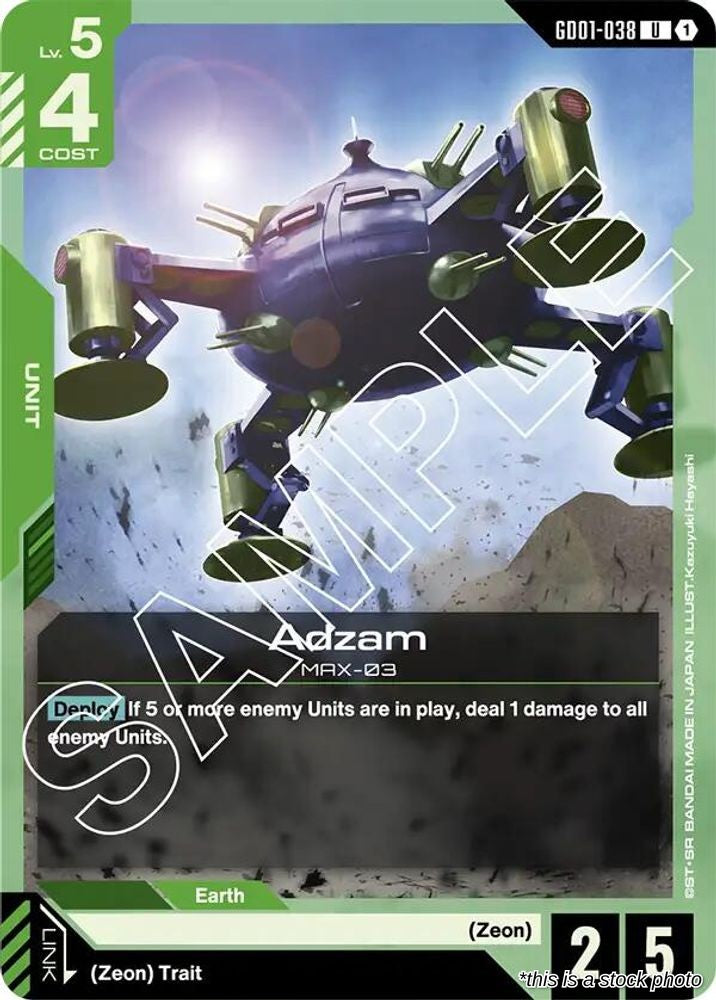 Adzam