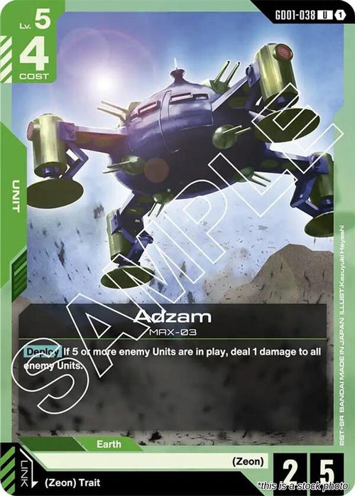 Adzam