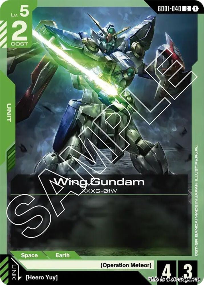 Wing Gundam (GD01-040)