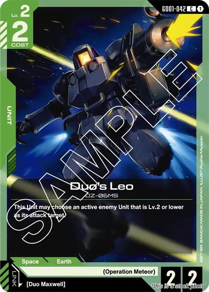 Duo's Leo
