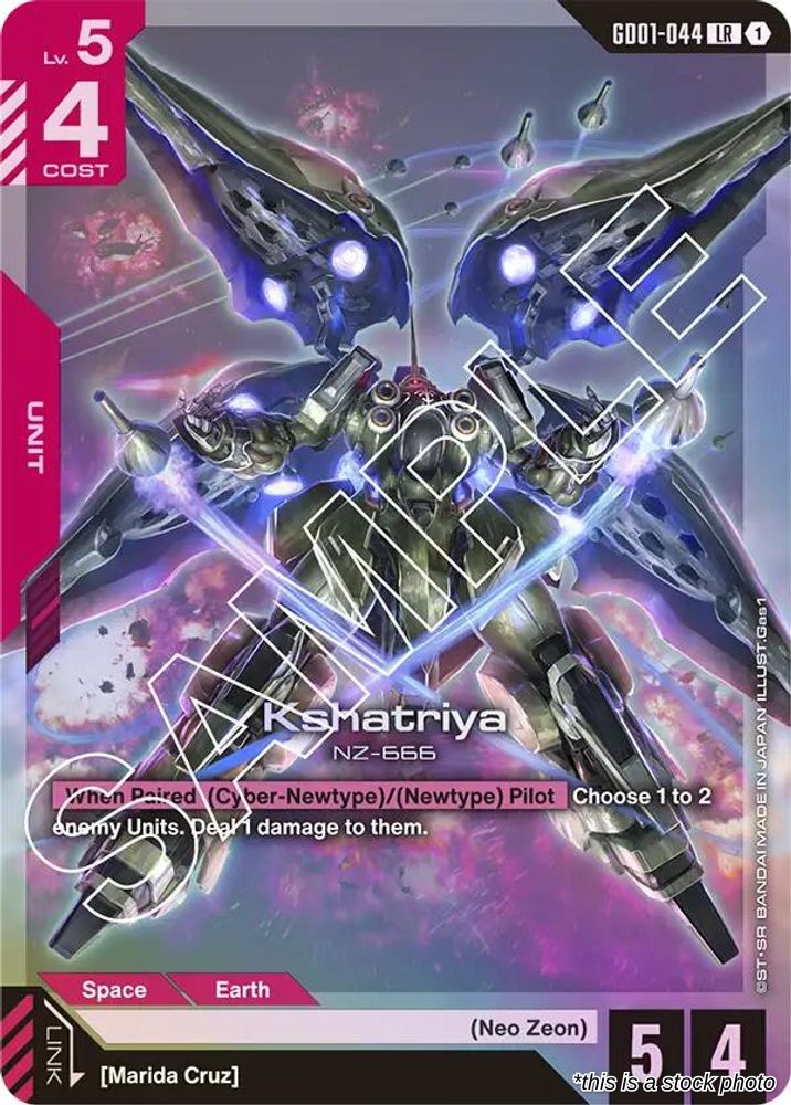 Kshatriya (GD01-044)