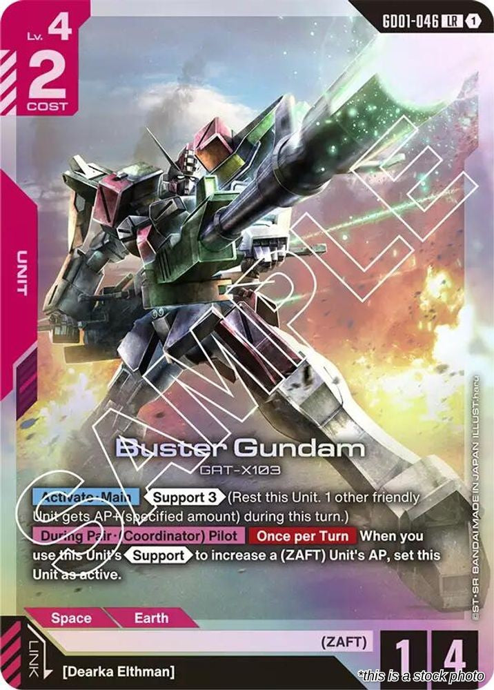 Buster Gundam