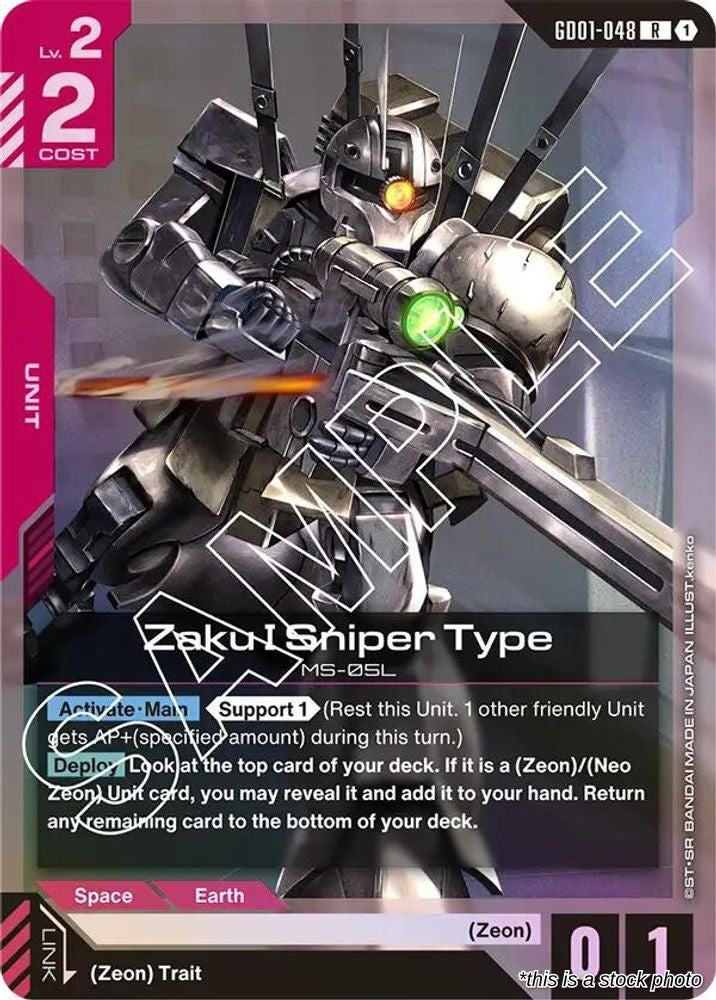 Zaku I Sniper Type