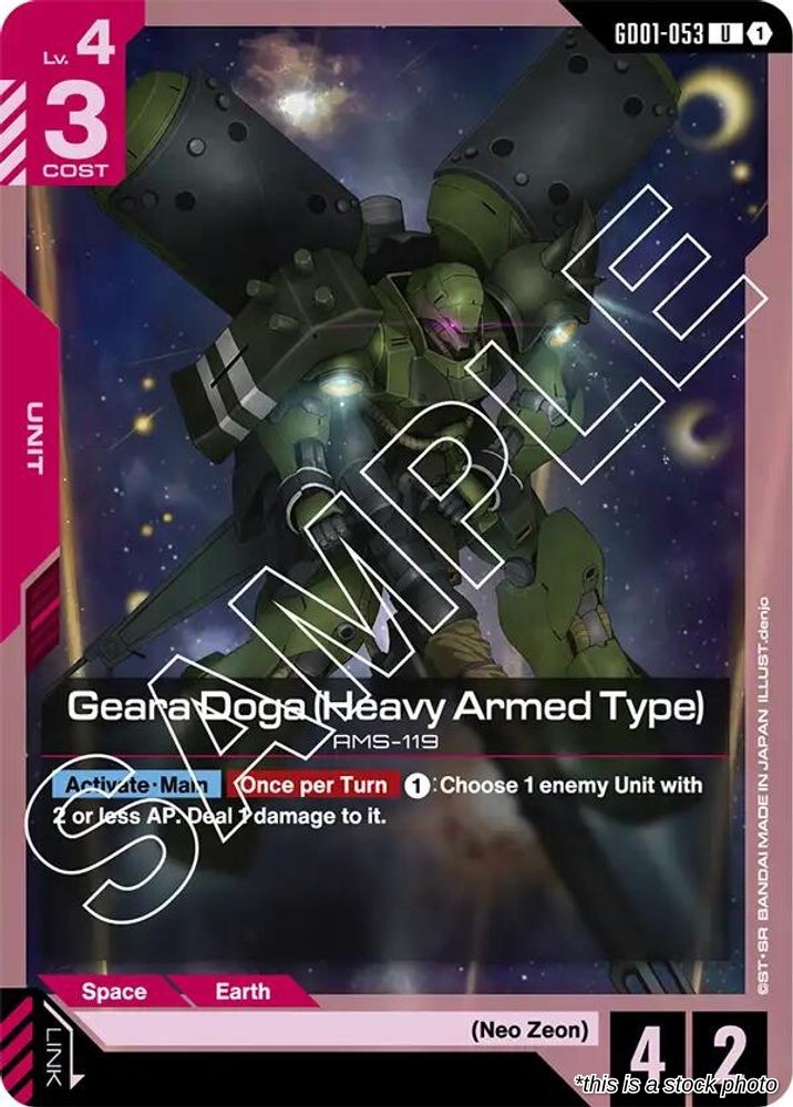 Geara Doga (Heavy Armed Type)