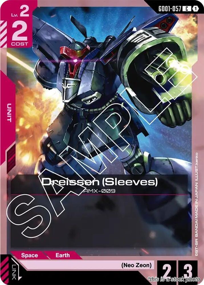 Dreissen (Sleeves)