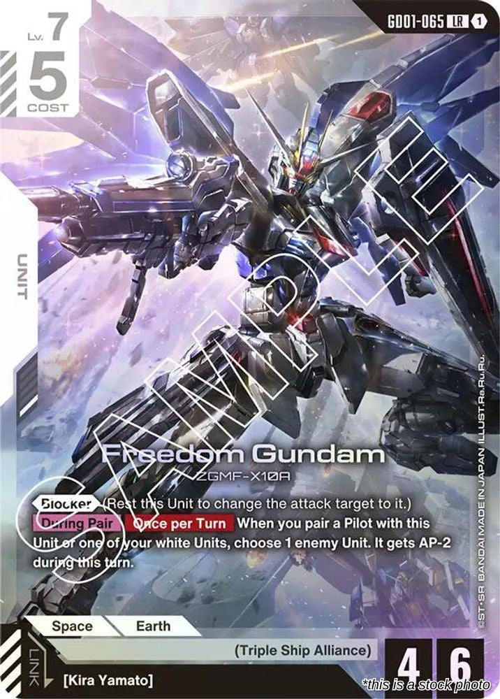 Freedom Gundam