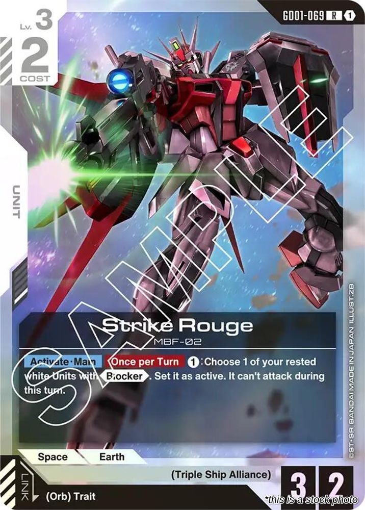 Strike Rouge