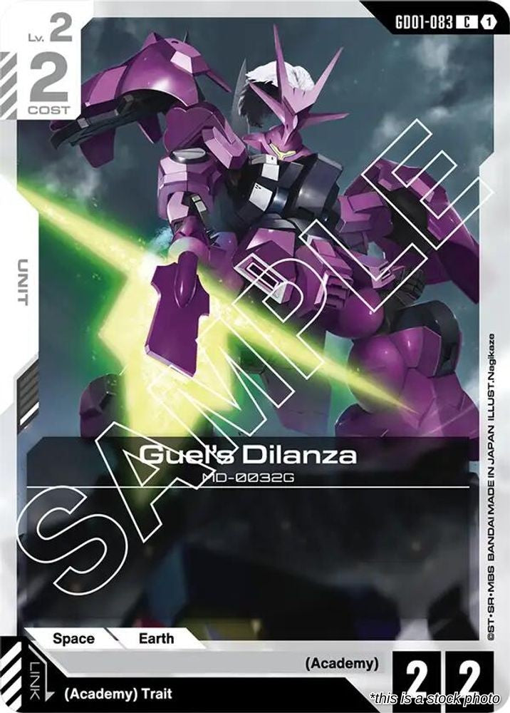 Guel's Dilanza