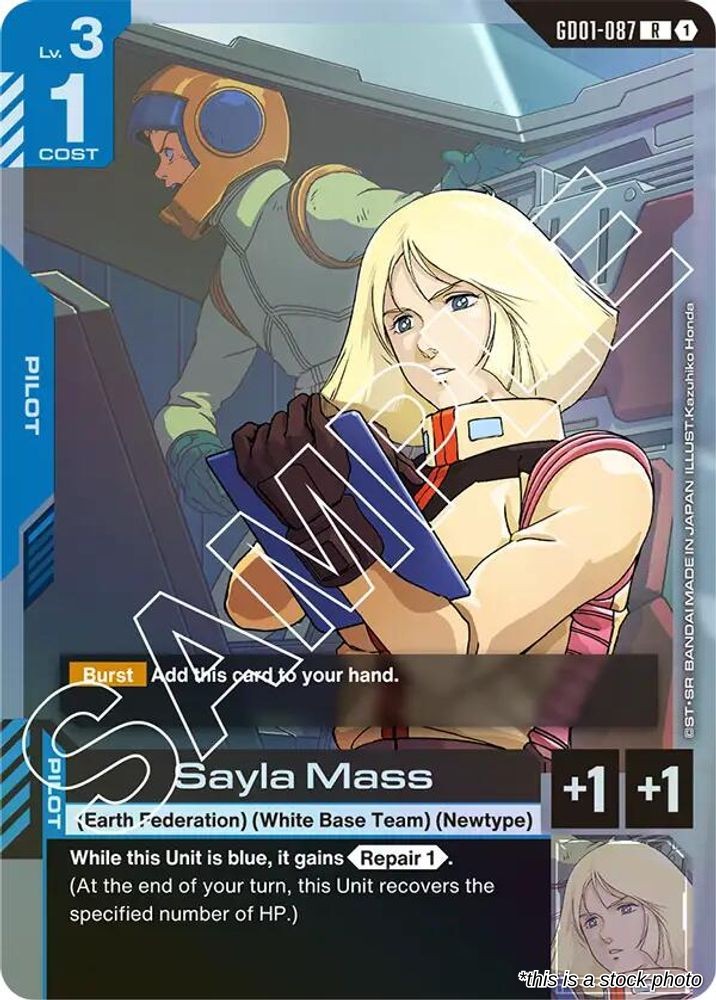 Sayla Mass