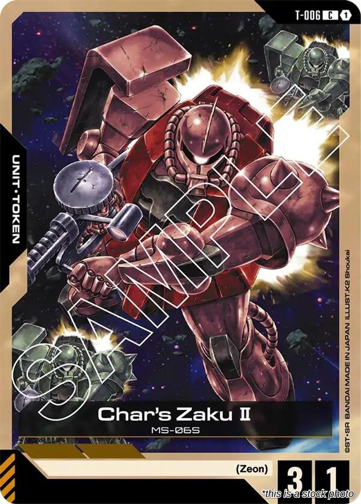 Char's Zaku II (T-006) Token