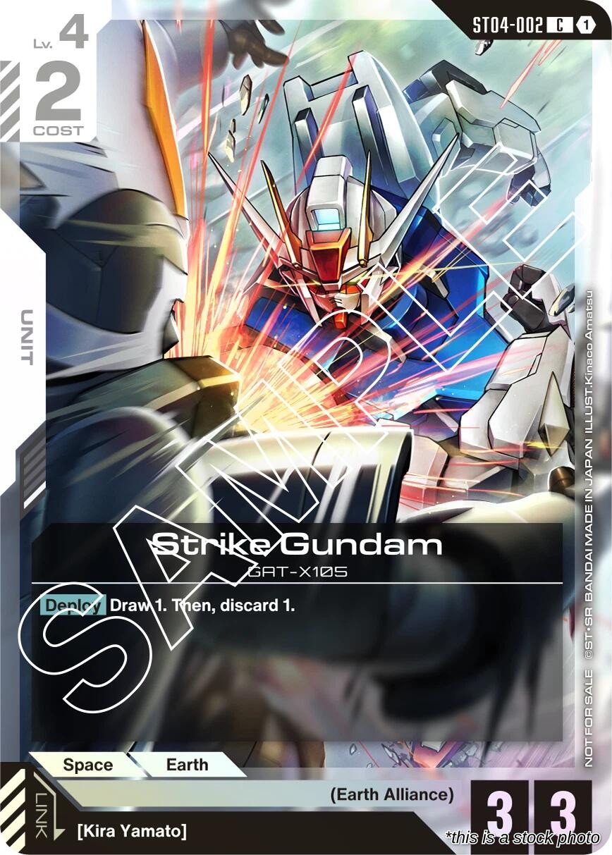 Strike Gundam (Launch Event)