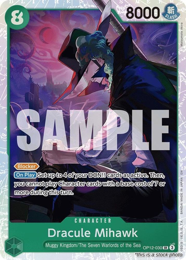 Dracule Mihawk