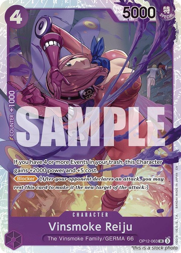 Vinsmoke Reiju