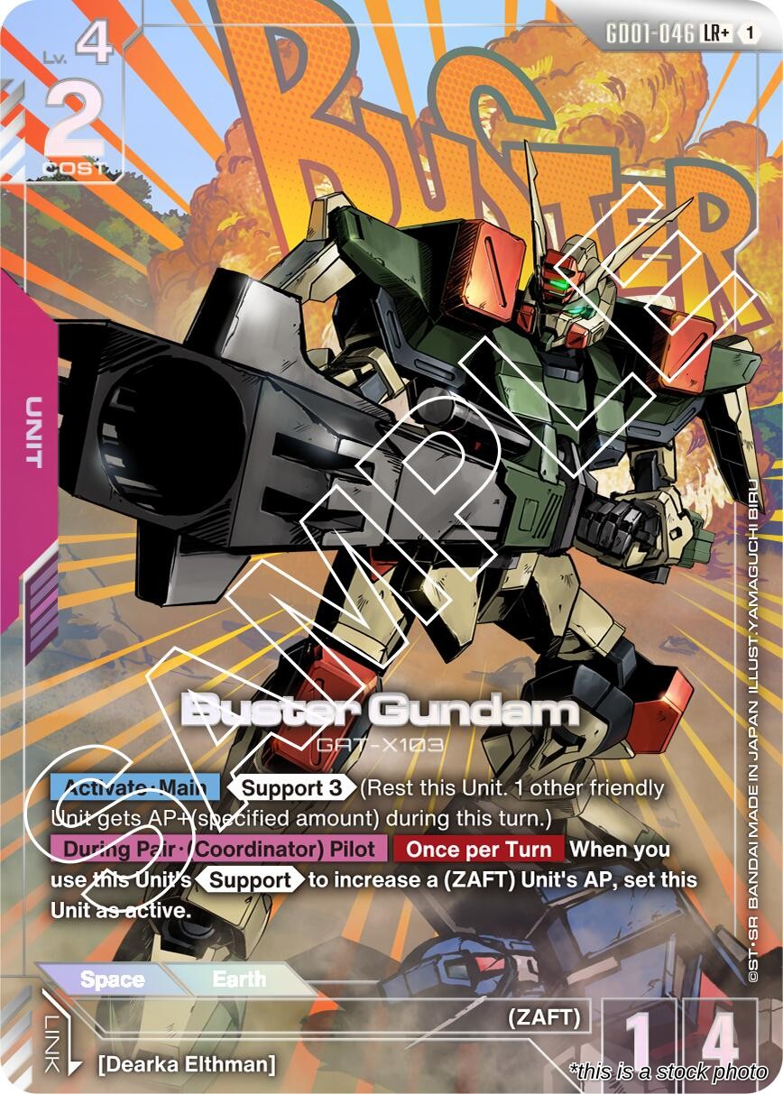 Buster Gundam (LR+)