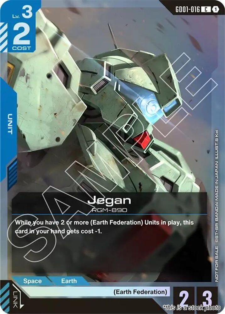 Jegan (Store Tournament Participant Pack 01)
