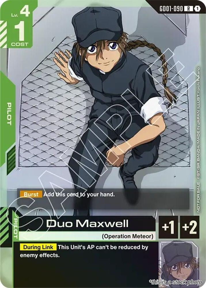 Duo Maxwell (Store Tournament Participant Pack 01)