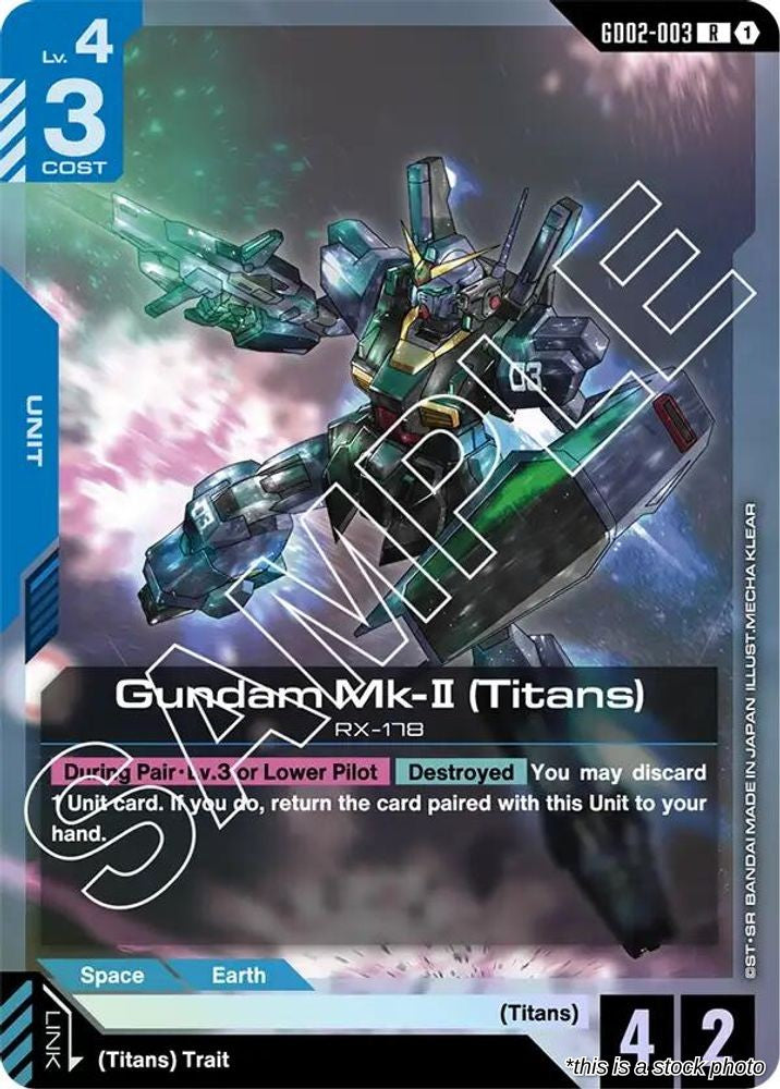 Gundam Mk-II (Titans)