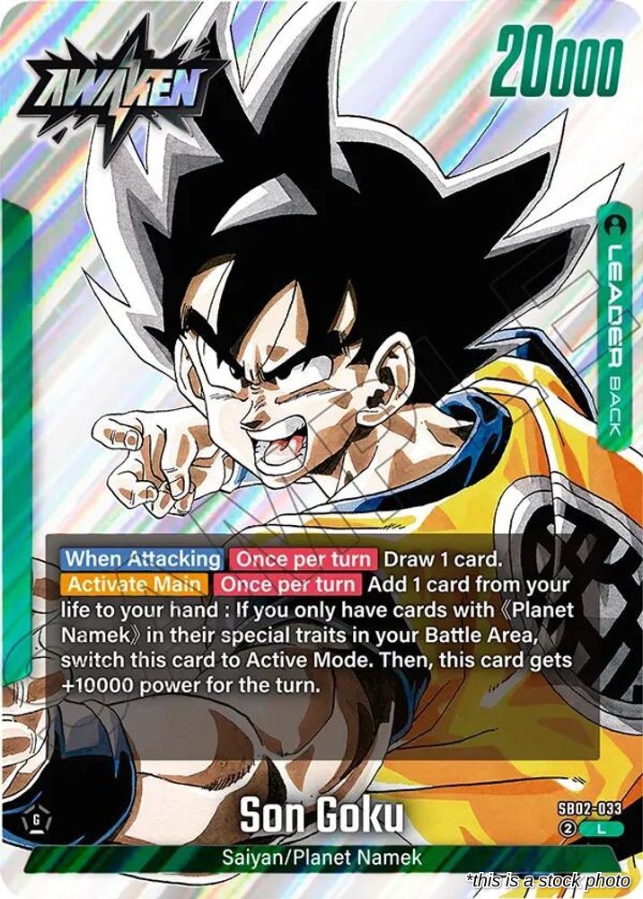 Son Goku - SB02-033