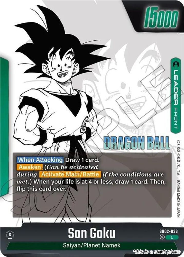 Son Goku - SB02-033 (Back)