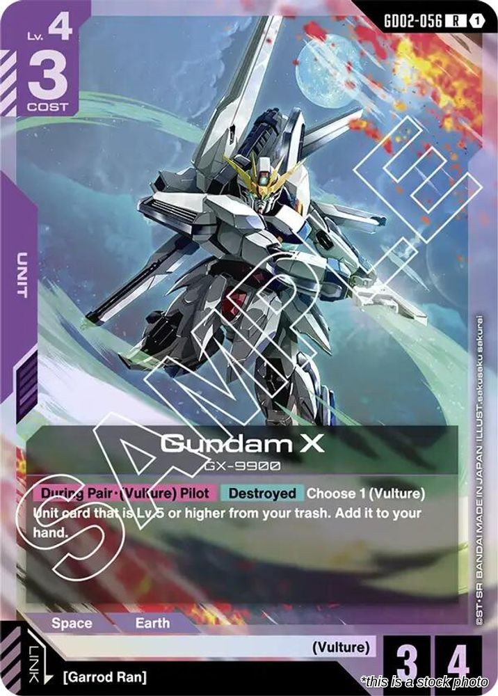 Gundam X (GD02-056)