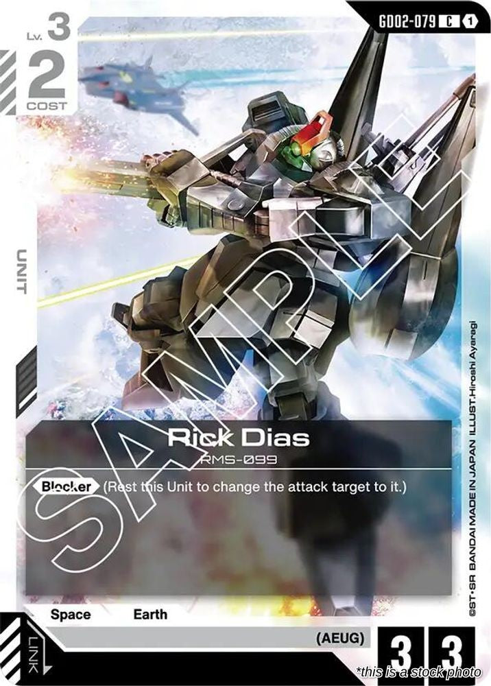 Rick Dias