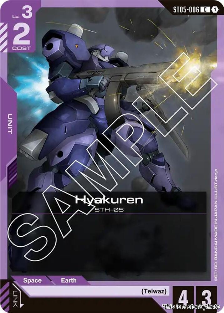 Hyakuren
